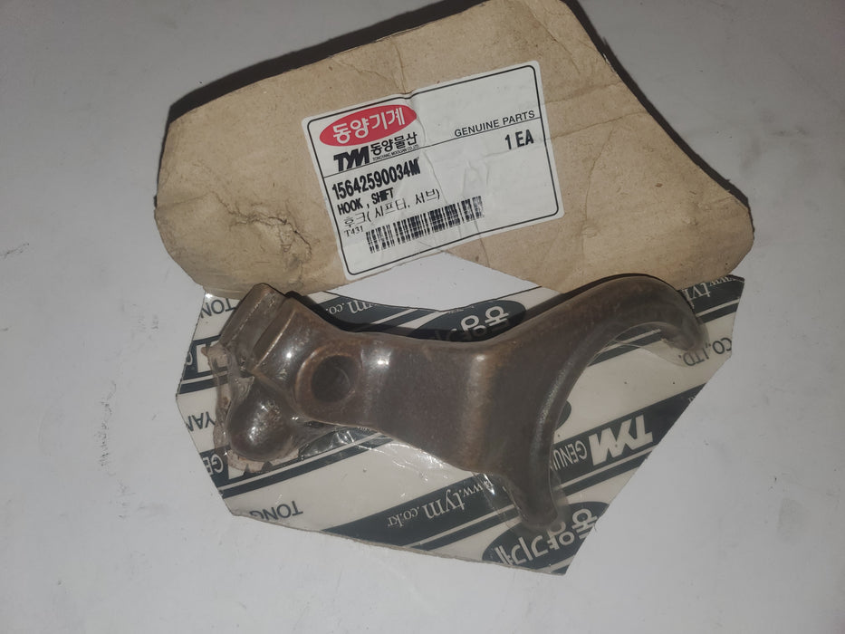 TYM/MAHINDRA TRACTOR SHIFT HOOK 15642590034M