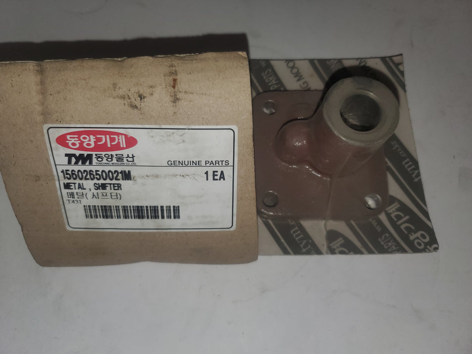 TYM/MAHINDRA TRACTOR SHIFTER METAL, 15602650021M