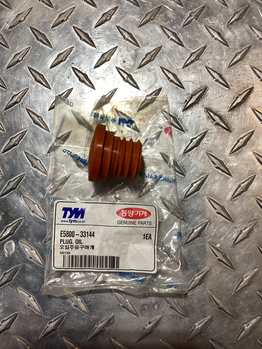 TYM/Mahindra Oil Plug, E580033144