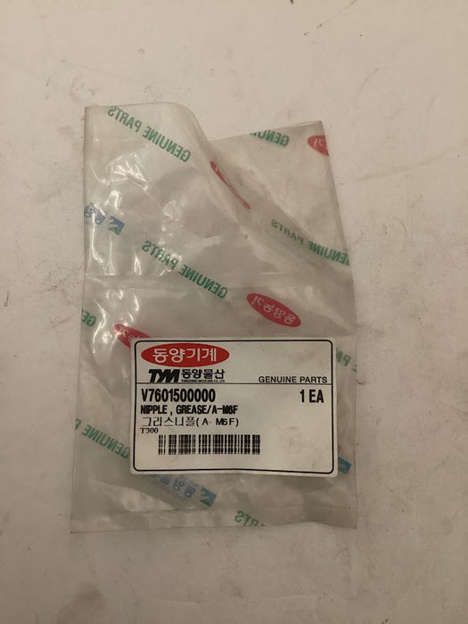 TYM/MAHINDRA TRACTOR NIPPLE GREASE A-M6F