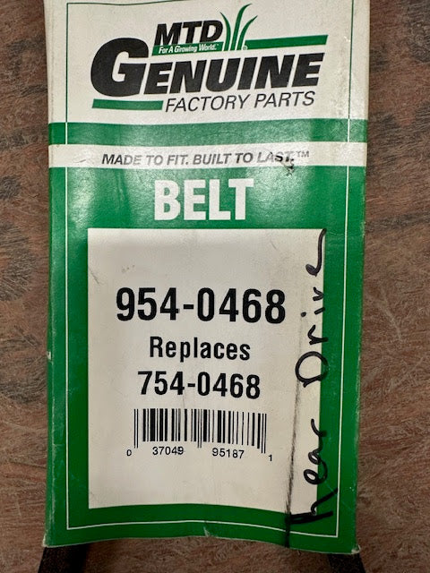 754-0468 Mower Belt