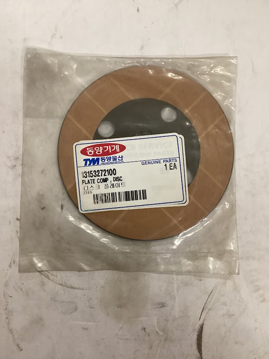 TYM/MAHINDRA TRACTOR PLATE COMP DISC, 13153272100