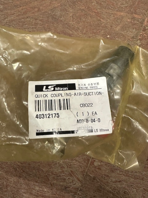 QUICK COUPLING, AIR SUCTION 40312175