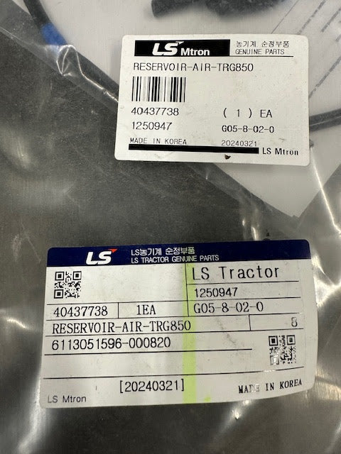 LS TRACTOR, AIR RESERVOIR 40437738